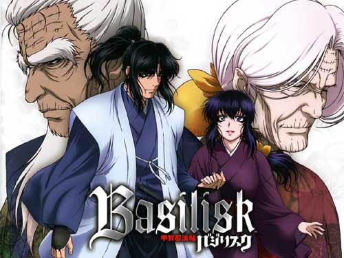 Basilisk Anime Dizi Öneri