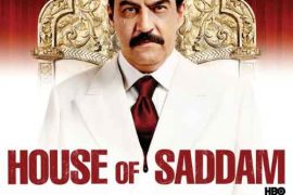 House of Saddam