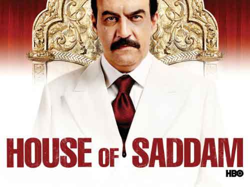 House Of Saddam