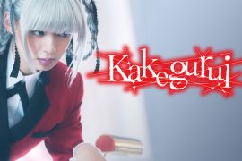 Kakegurui