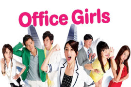 Office Girls